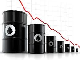 precios petróleo, precios del crudo